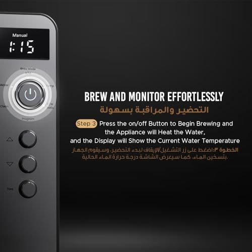 LePresso Automatic Pour Over 750ml