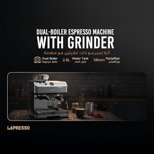 LePresso Dual Boiler Espresso Grey