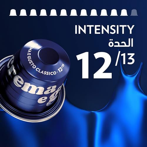 Lavazza Crema e Gusto Classico Nespresso 10