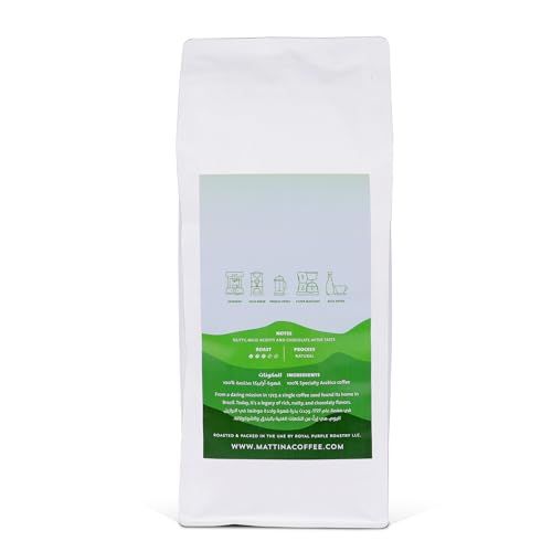 Mattina Brazil Cerrado 1kg