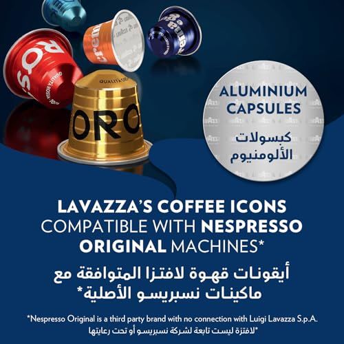 Lavazza Crema e Gusto Forte Nespresso 10