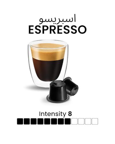 Mood Espresso Espresso Nespresso 10