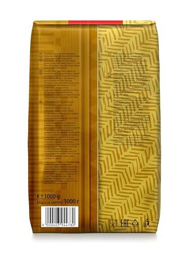 Julius Meinl Jubilaum Classic 1kg