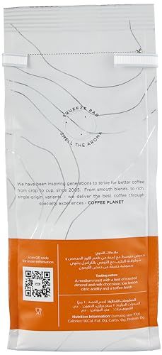 Coffee Planet Breakfast Whole Beans 250g