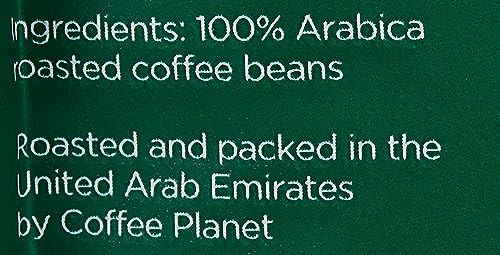 Coffee Planet Italian Dark Roast 250g