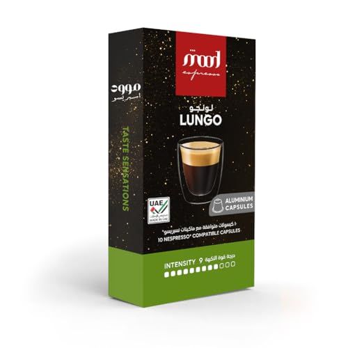 Mood Espresso Lungo Nespresso 10