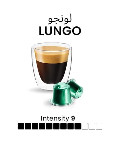 Mood Espresso Lungo Nespresso 10