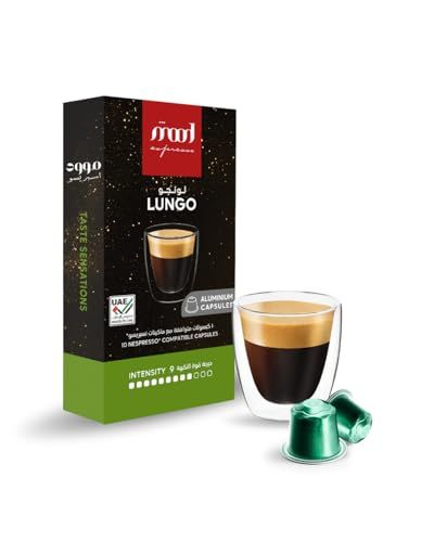 Mood Espresso Lungo Nespresso 10