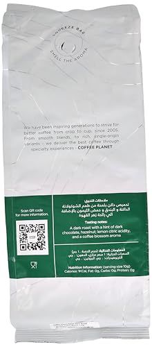 Coffee Planet Italian Dark Roast 1kg