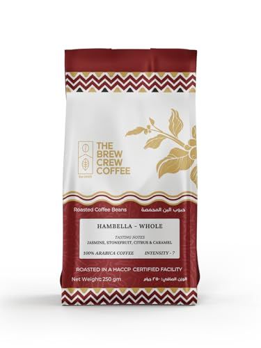 The Brew Crew Ethiopia Hambella 250g