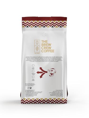 The Brew Crew Ethiopia Hambella 250g