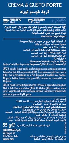 Lavazza Crema e Gusto Forte Nespresso 10