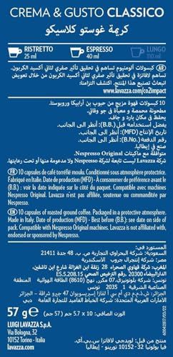 Lavazza Crema e Gusto Classico Nespresso 10