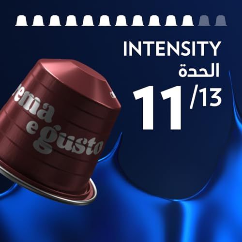 Lavazza Crema Gusto Ricco Nespresso 10