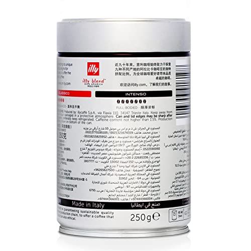 illy Intenso Bold Beans Tin 250g