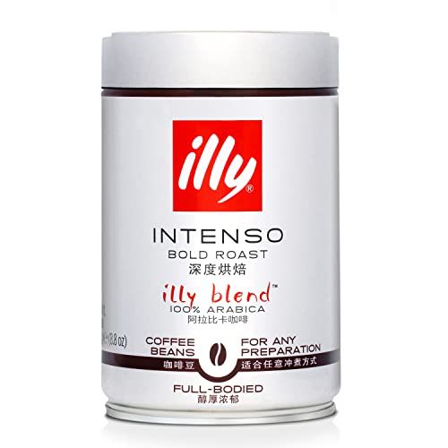 illy Intenso Bold Beans Tin 250g
