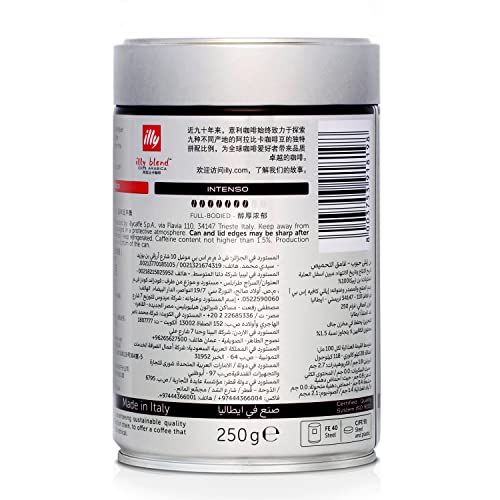 illy Intenso Bold Beans Tin 250g