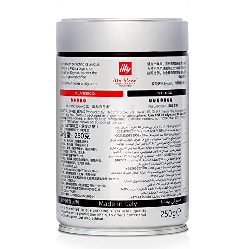 illy Intenso Bold Beans Tin 250g