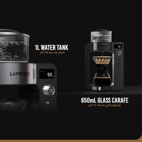 LePresso Automatic Pour Over 750ml