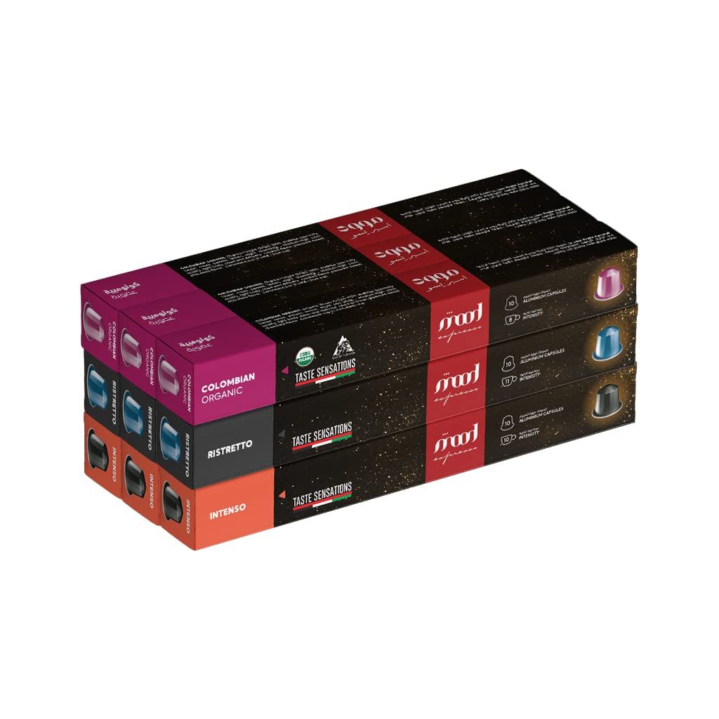 Mood Espresso 3 Flavors Nespresso 90