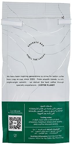 Coffee Planet Italian Dark Roast 250g