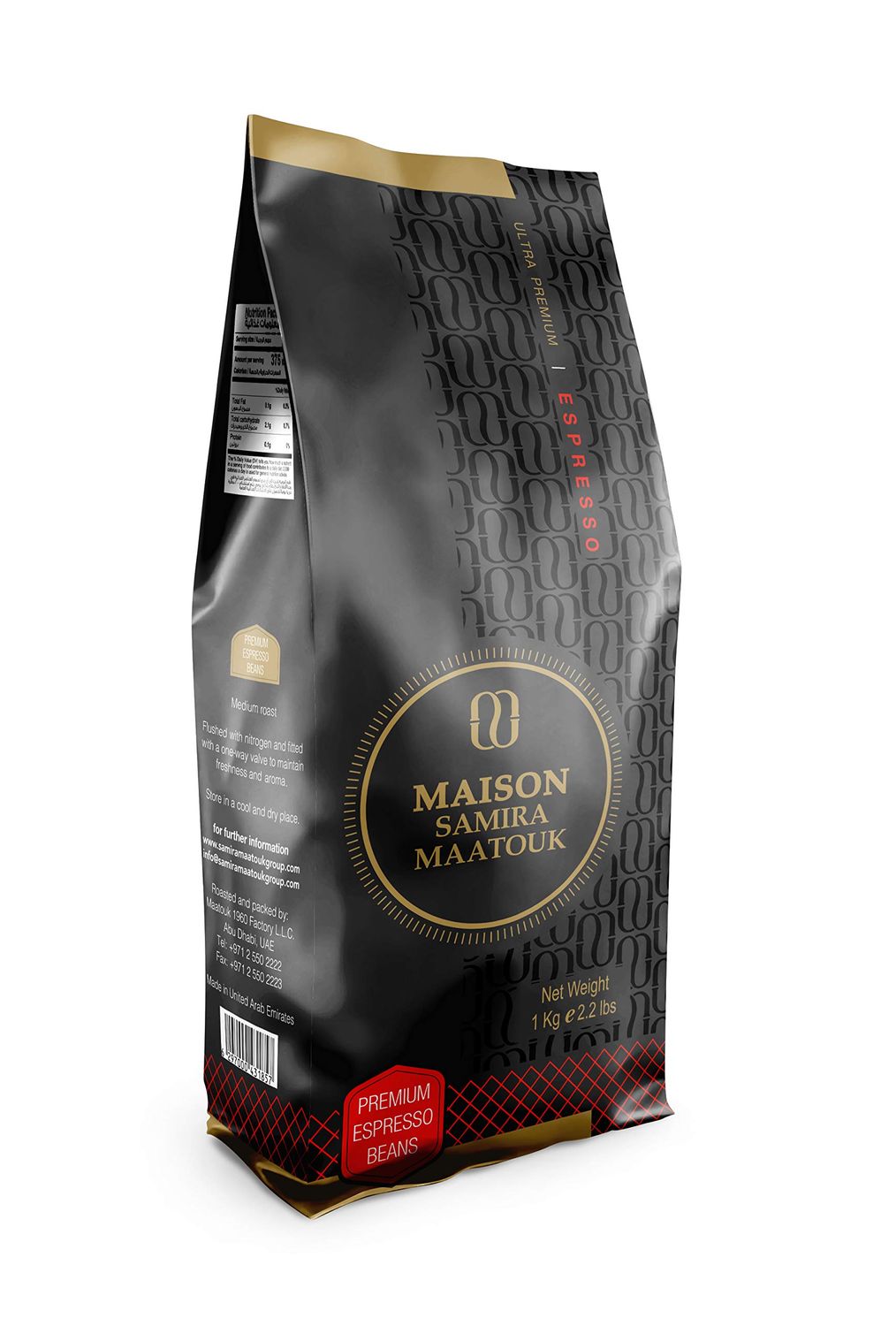 Maatouk Premium Espresso Beans 1kg