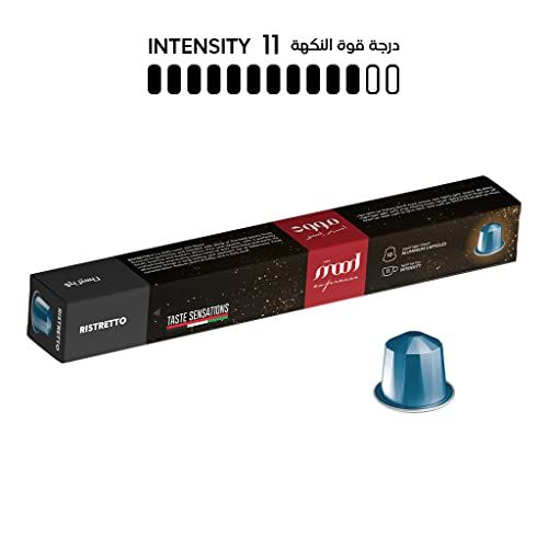 Mood Espresso 4 Flavors Nespresso 240