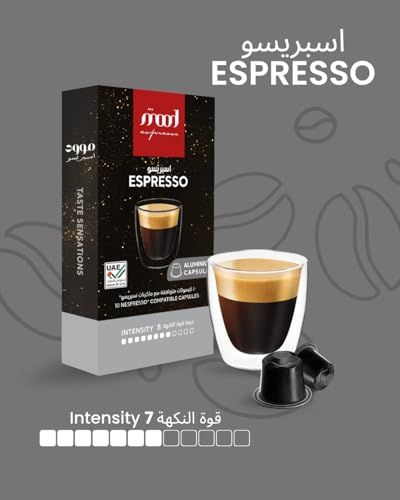 Mood Espresso Ristretto Nespresso 55g 10