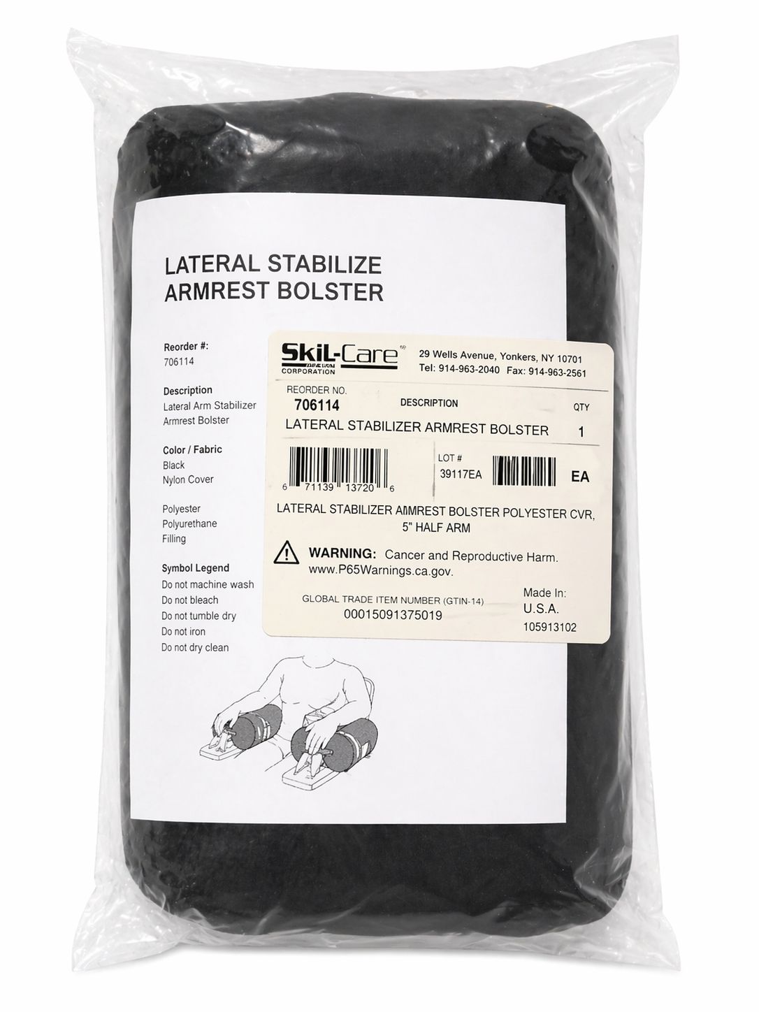 LATERAL STABILIZER ARMREST BOLSTER POLYESTER