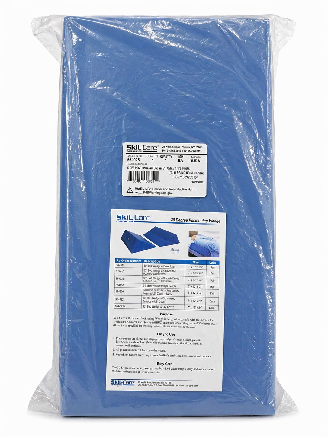 SKIL CARE 3O DEGRESS POSITIONING WEDGE