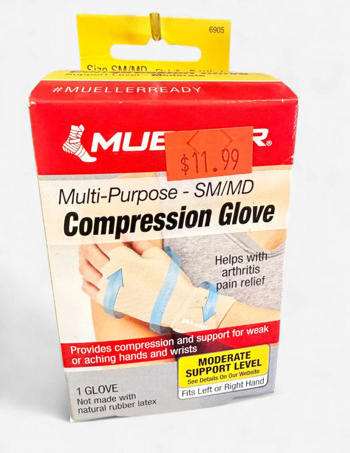 MULT- PURPOSE SM/MD COMPRESSION GLOVE