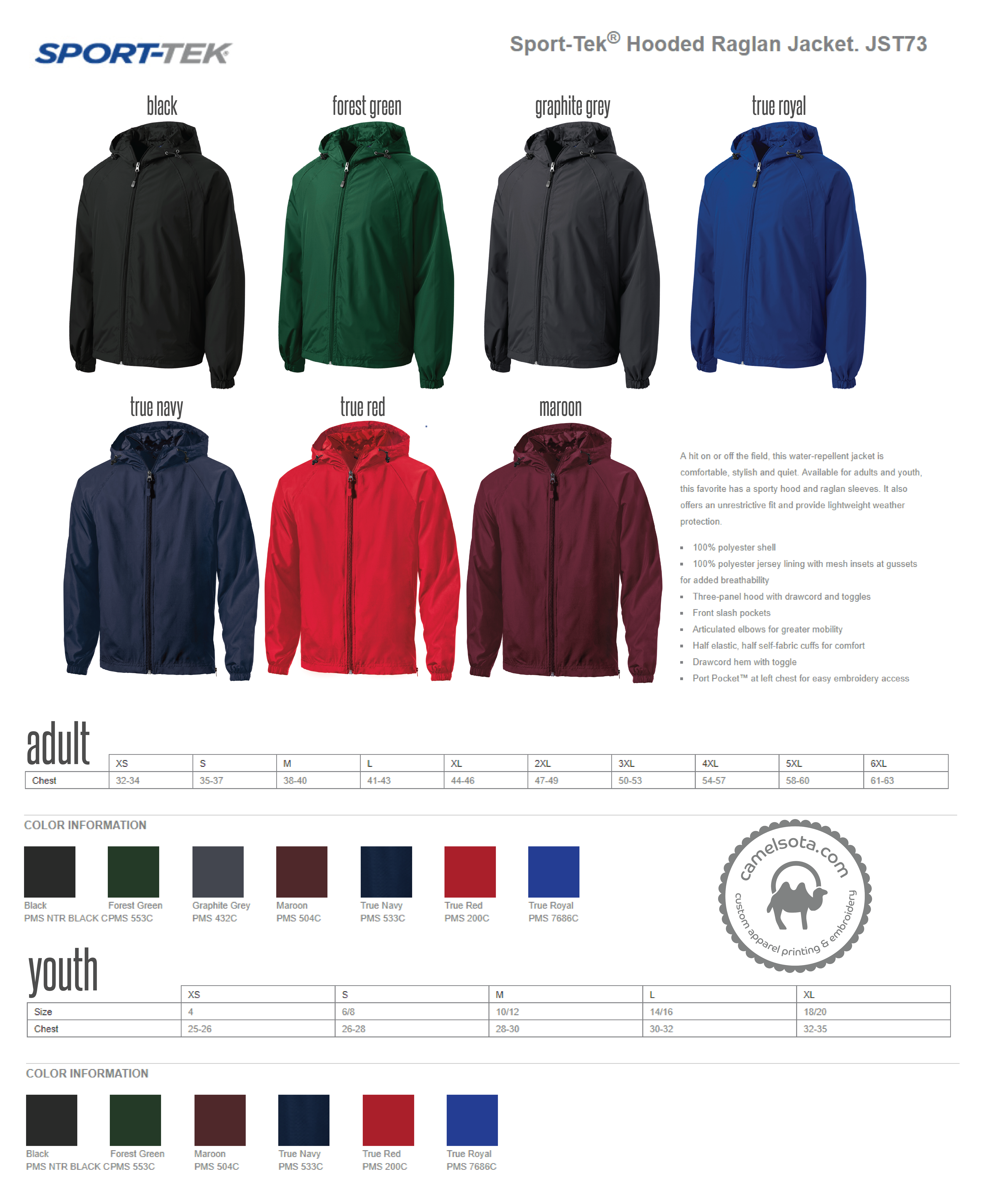 sport tek hooded raglan jacket jst73