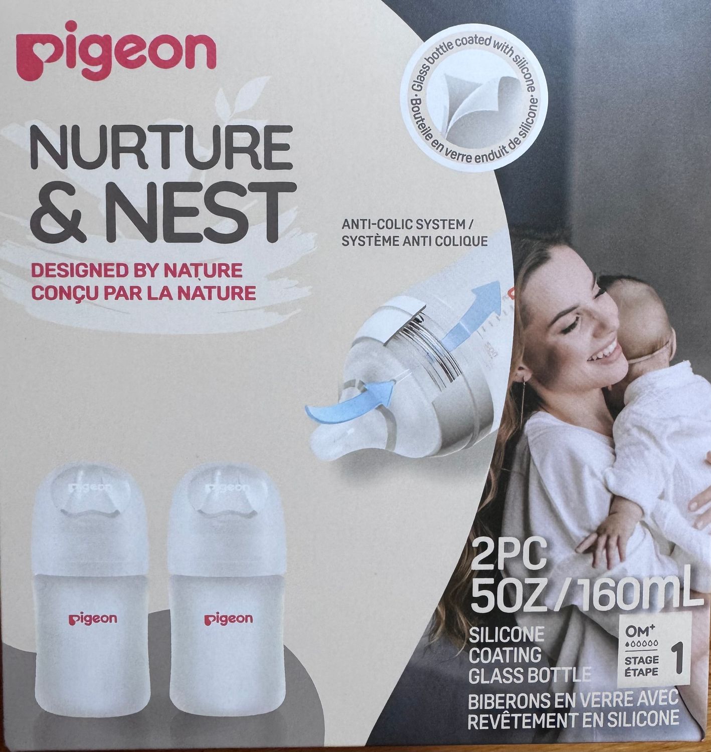 Pigeon silicone coating glass bottle