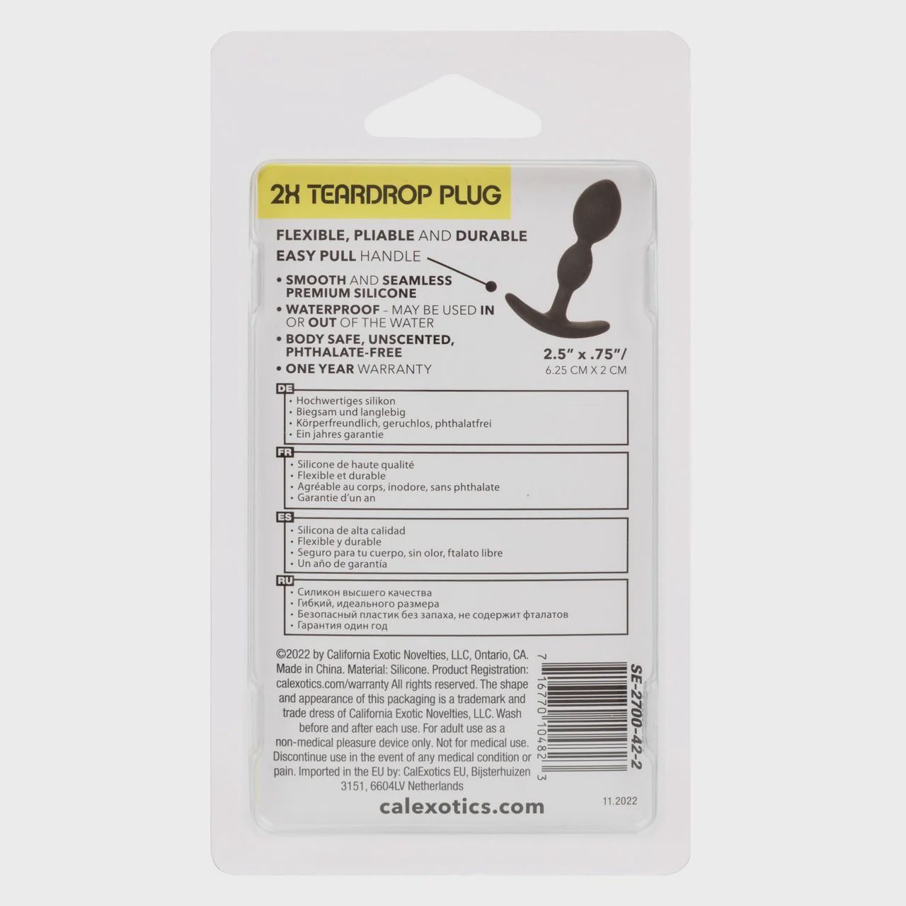 Boundless® 2x Teardrop Plug