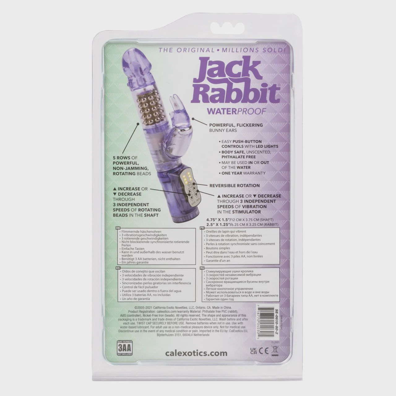 Jack Rabbit® Waterproof Jack Rabbit® - 5 Rows - Purple