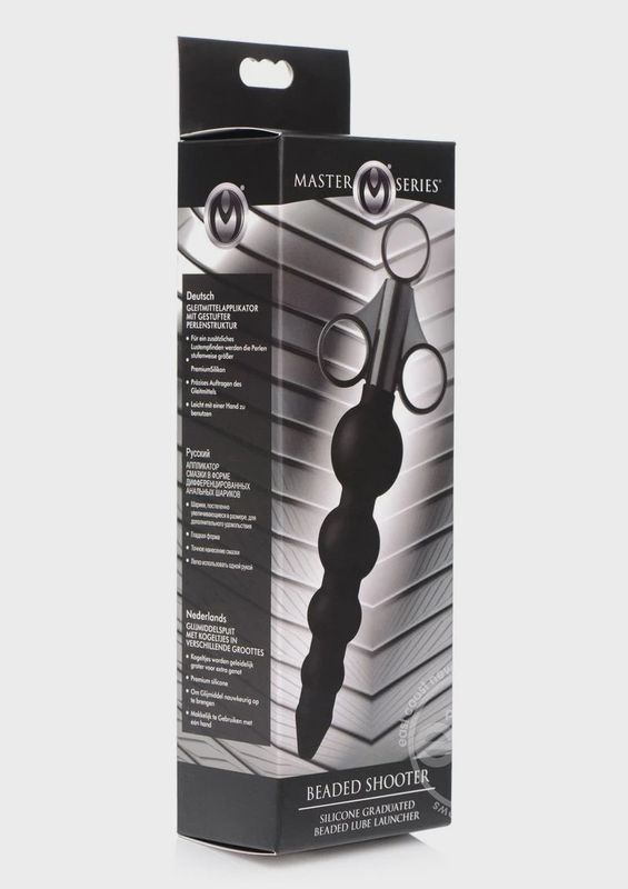 Master Series Silicone Graduated Beads Lubricant Launcher - Black