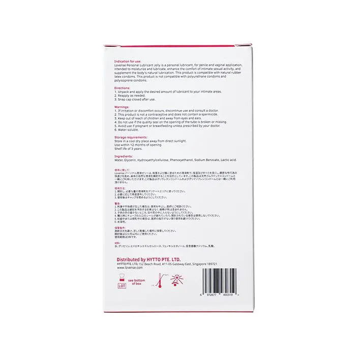 Lovense Personal Lubricant Jelly - 4 oz