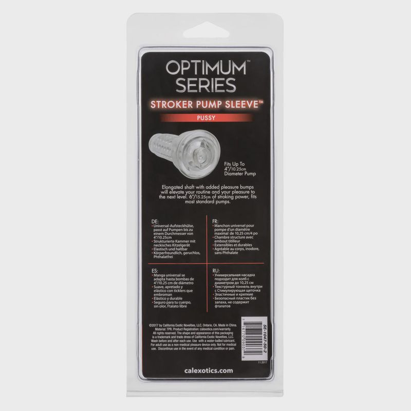 Optimum Series® Stroker Pump Sleeve™ Pussy