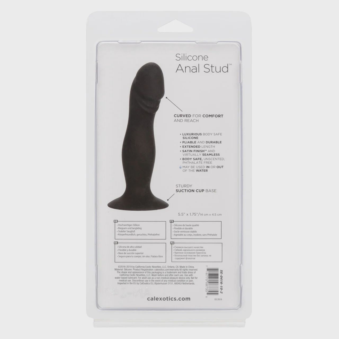 Silicone Anal Stud®