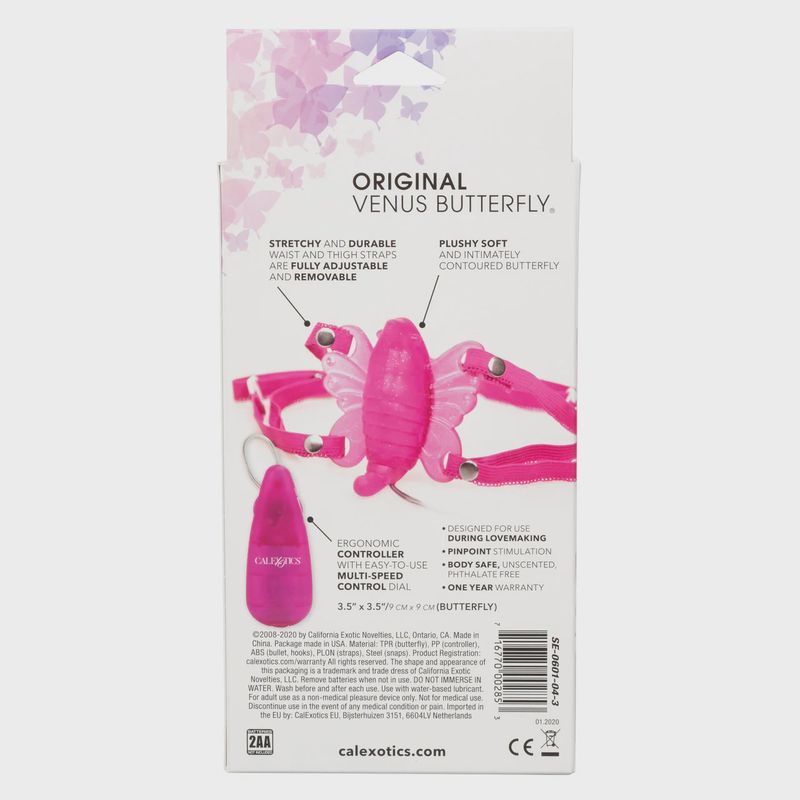 Venus Butterfly® Original Venus Butterfly®