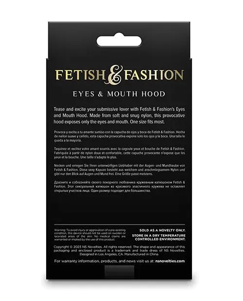 Fetish &amp; Fashion Eyes &amp; Mouth Hood