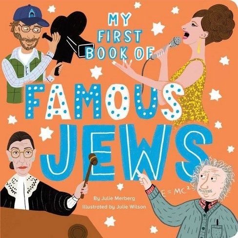 Book - Kids Boardbook: My First Book of Famous Jews