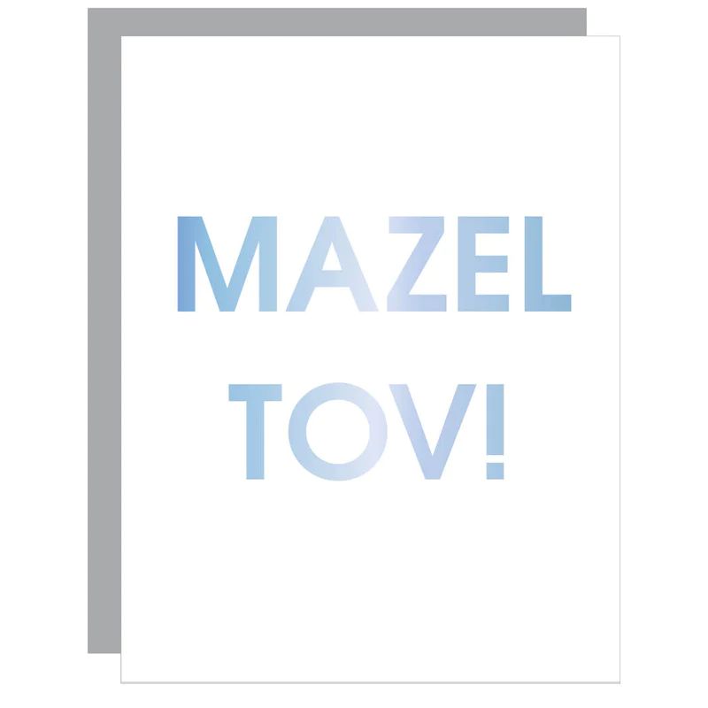 Card - Congrats: Mazel Tov