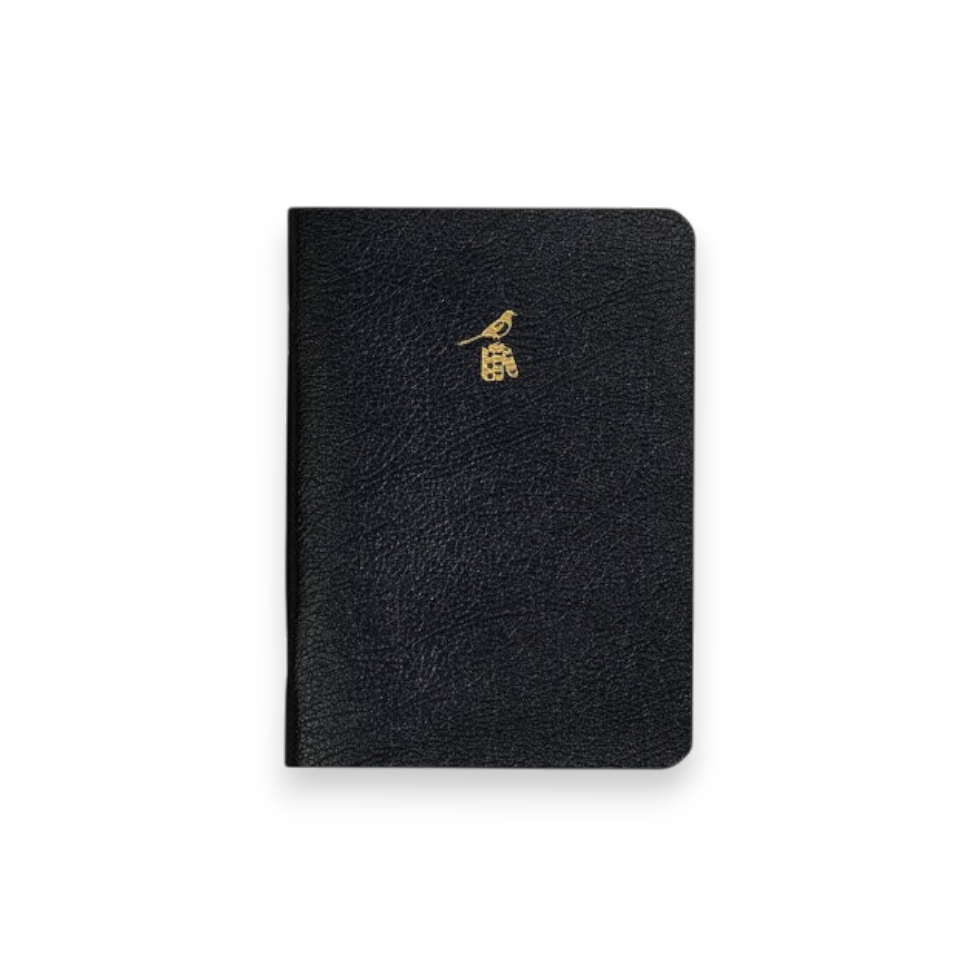Journal - Soft Cover Medium Lined: Black w/ Red Edge