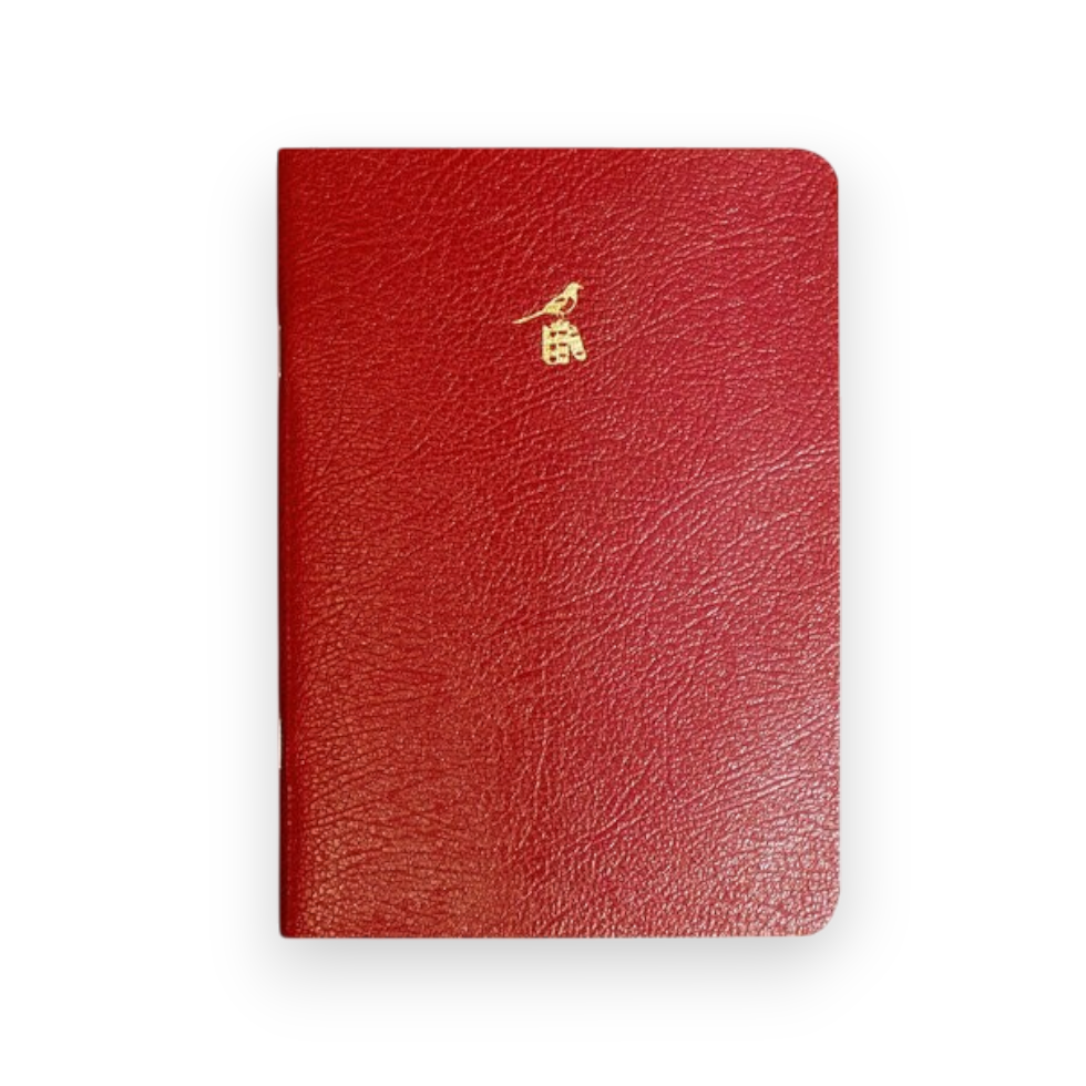 Journal - Soft Cover A5 64pg Lined: Red w/ Red Edge