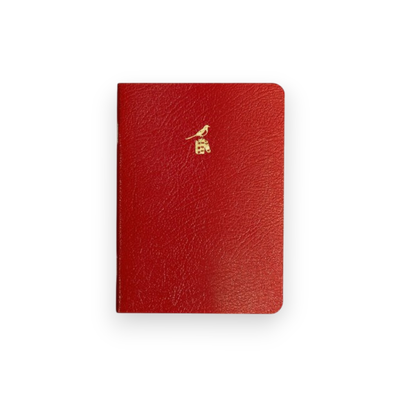 Journal - Soft Cover Medium Lined: Red w/ Red Edge