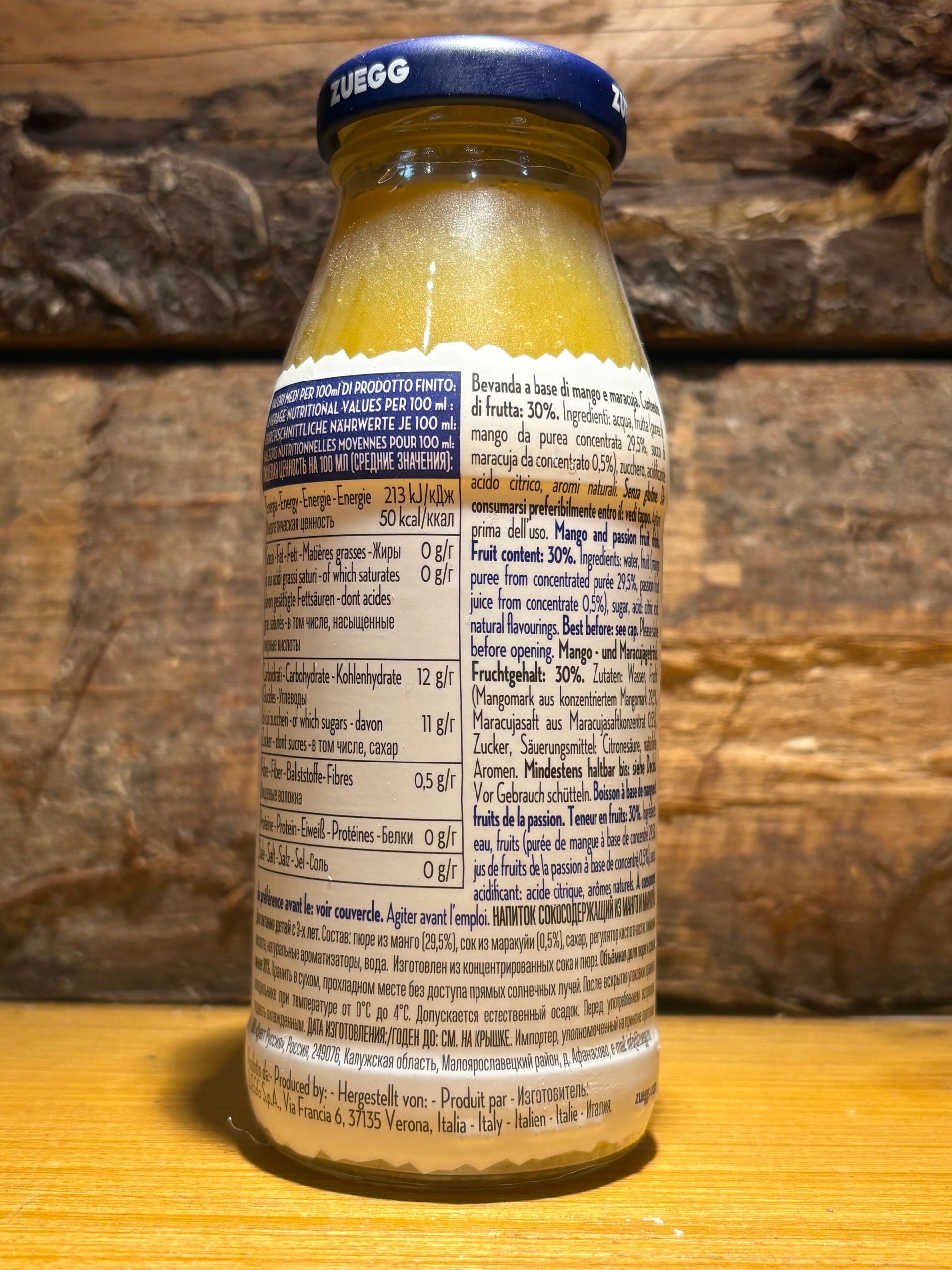 Jus de Mangue ZUEGG 200 ml