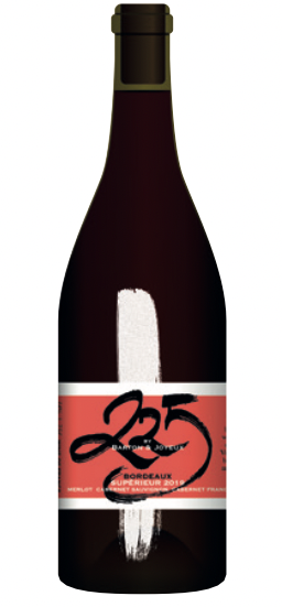 Bordeaux Supérieur 225 2020