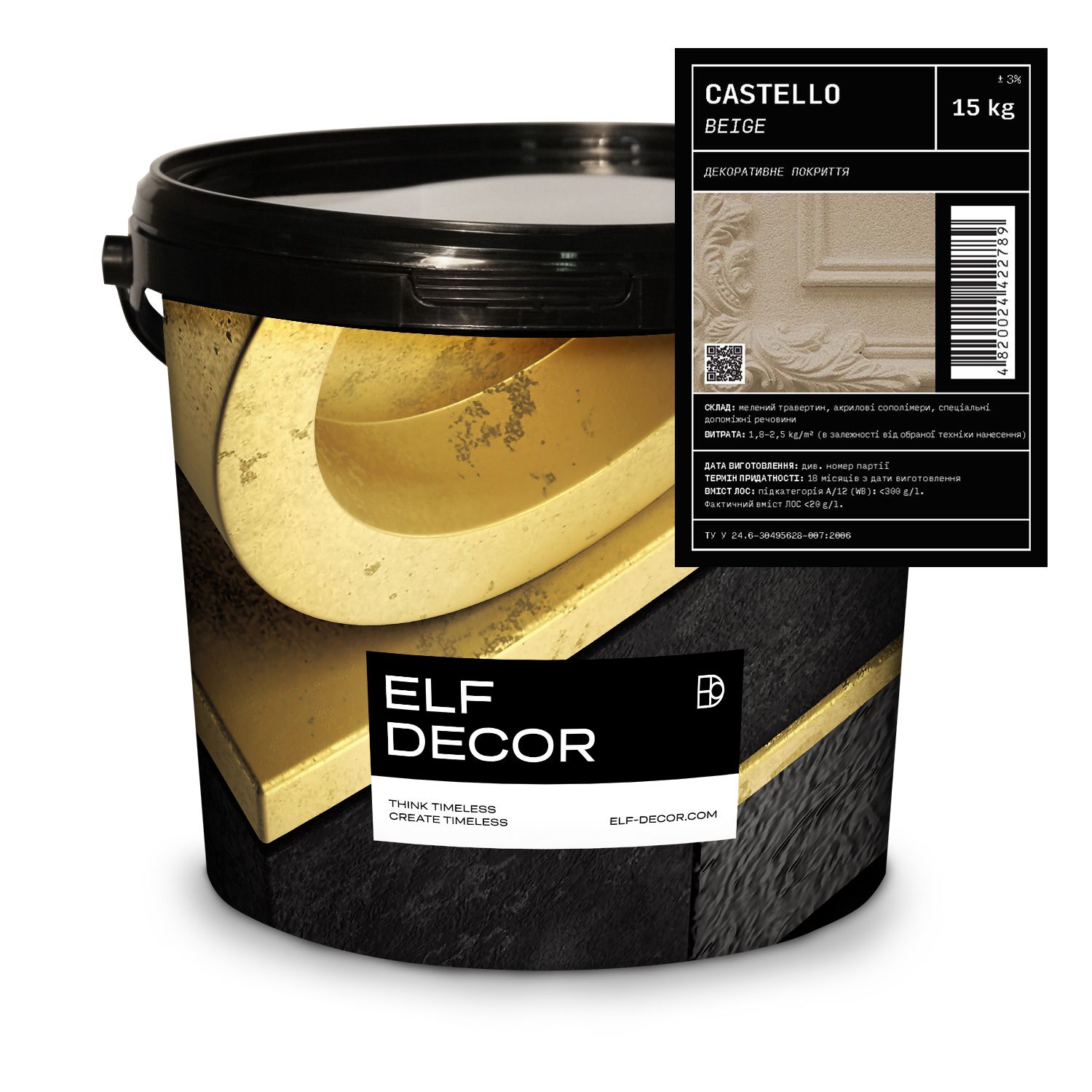 ElifDecor/Tencuiala/Castello Beige/White15kg