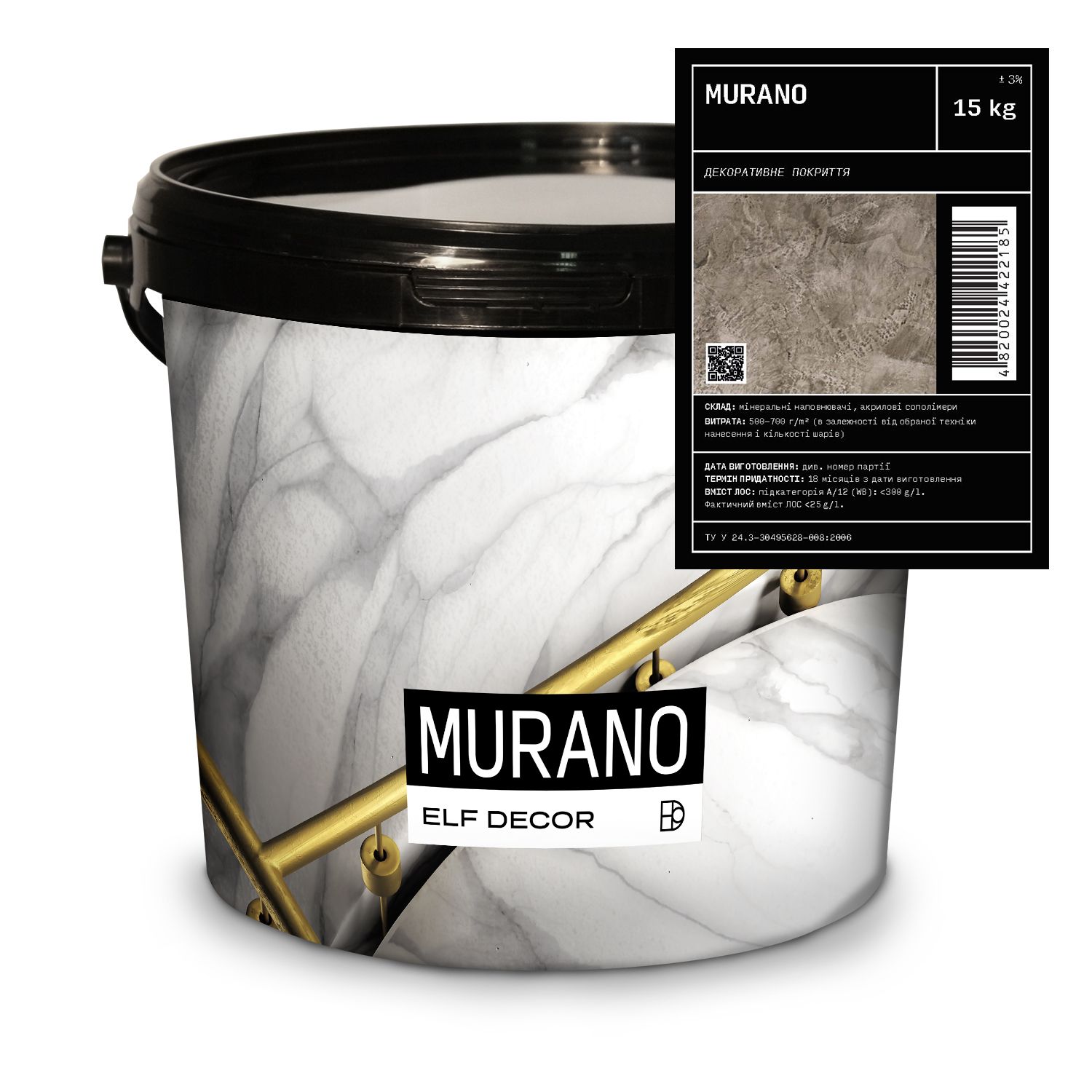 ElifDecor Murano 15kg